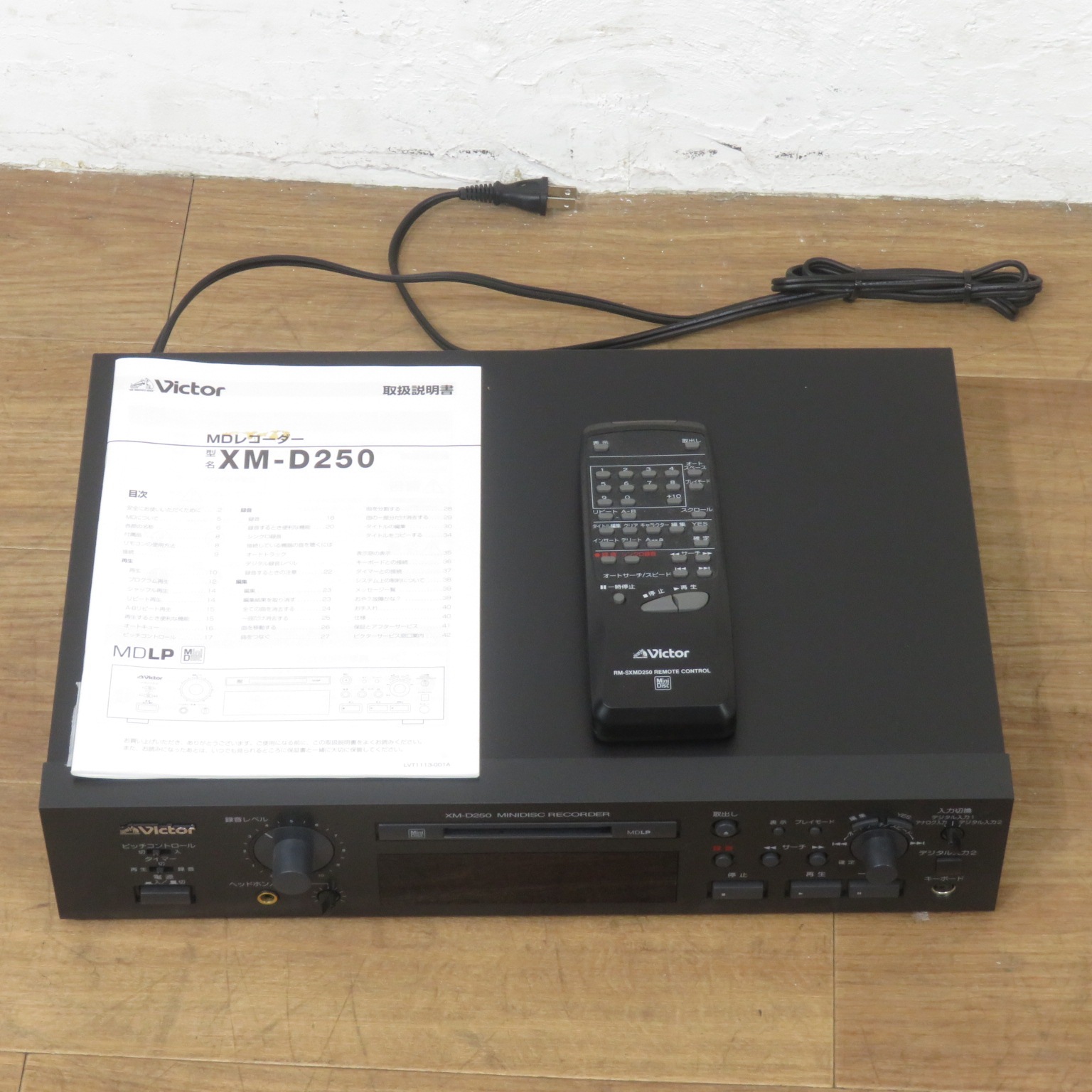 中古】ビクター MDレコーダー XM-D250 ブラック ピッチコントロール 長