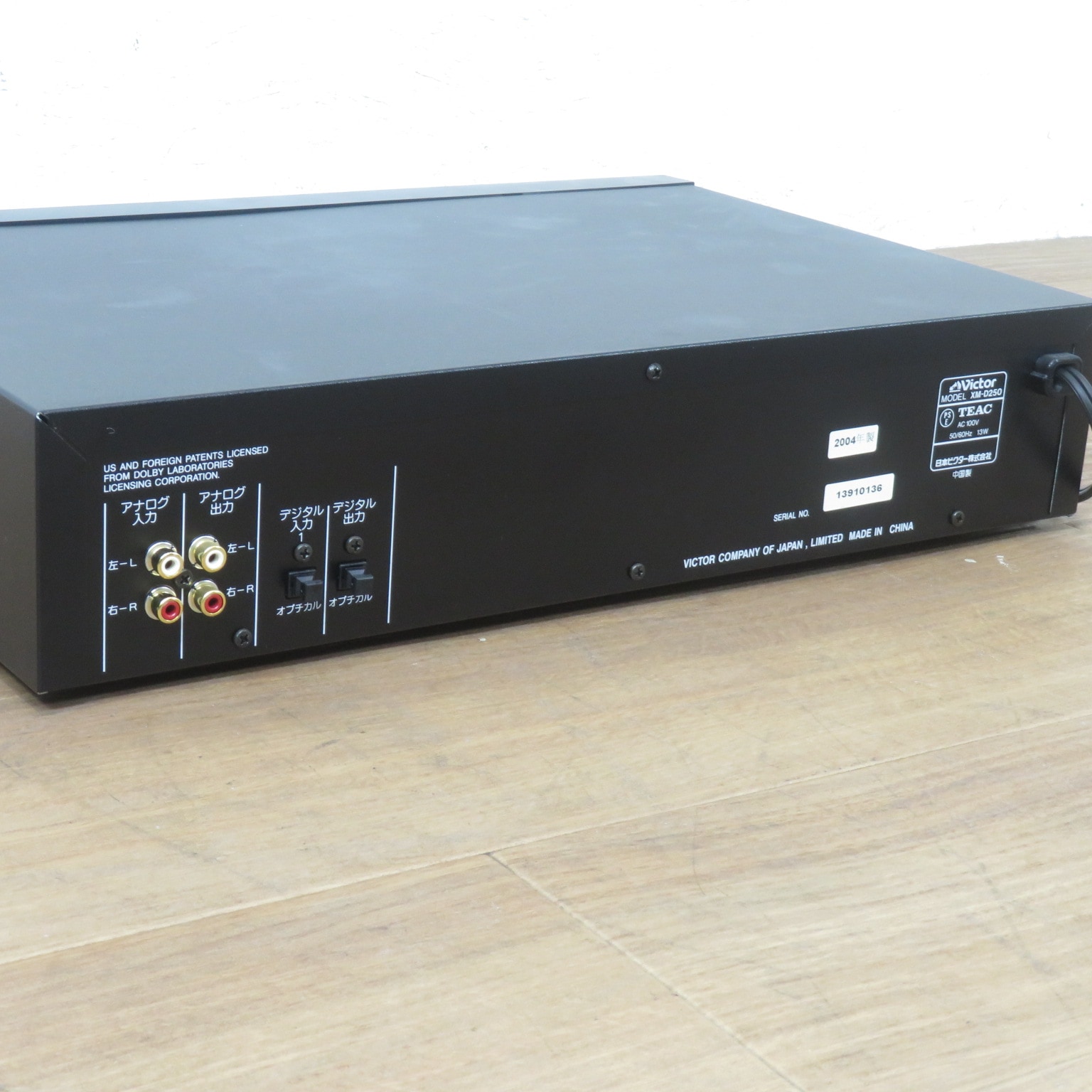Victor MDデッキ XM-D250 2004年製 業務用 中古】ビクター MDレコーダー XM-D250 ブラック ピッチコントロール 長