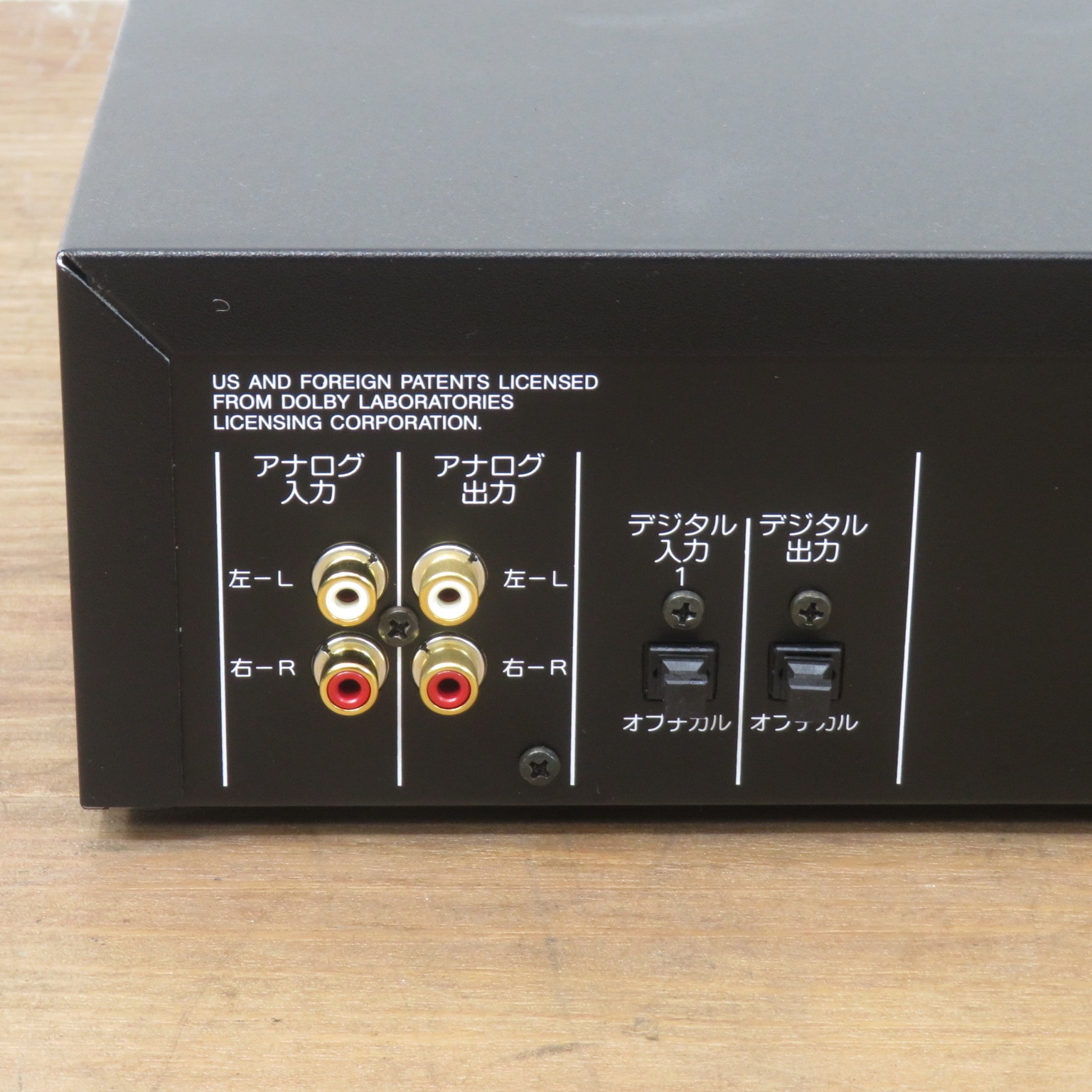 中古】ビクター MDレコーダー XM-D250 ブラック ピッチコントロール 長