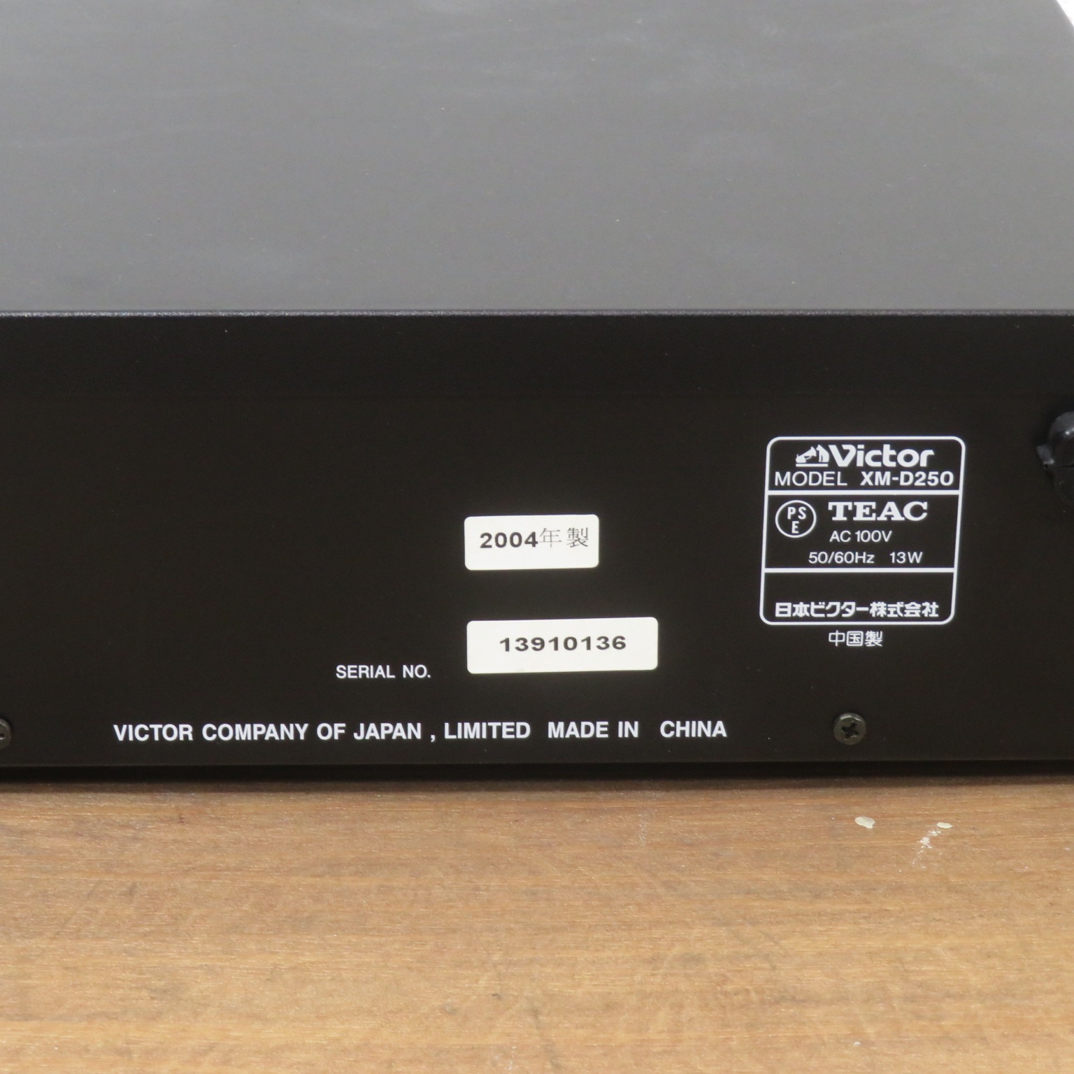 中古】ビクター MDレコーダー XM-D250 ブラック ピッチコントロール 長
