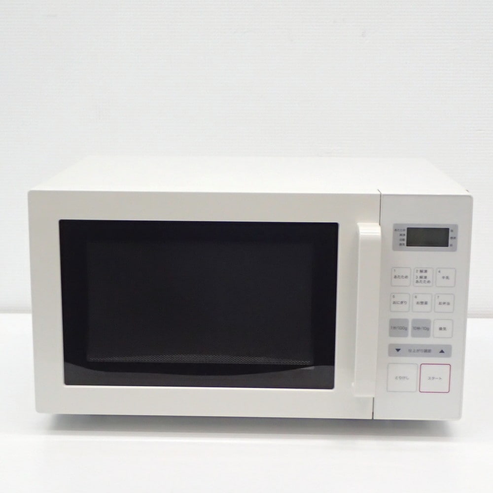 廃盤 無印良品 電子レンジ 19L 2020年製 電子レンジ・19L | 無印良品