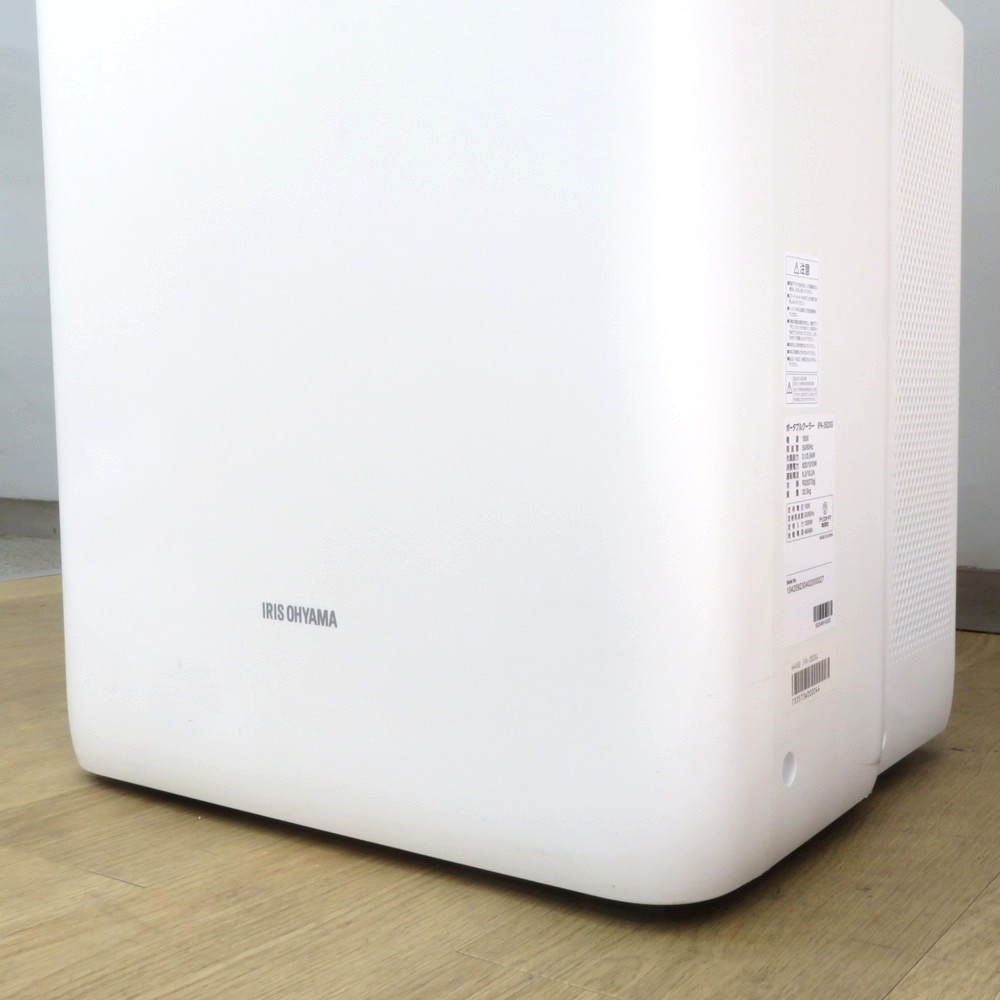 アイリスオーヤマ airwill スポットクーラー エアコン IPA-3523G 冷風