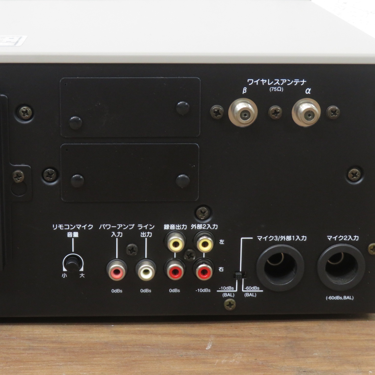 中古】ビクター 業務用システムアンプ PA-708 グレー 音声入力