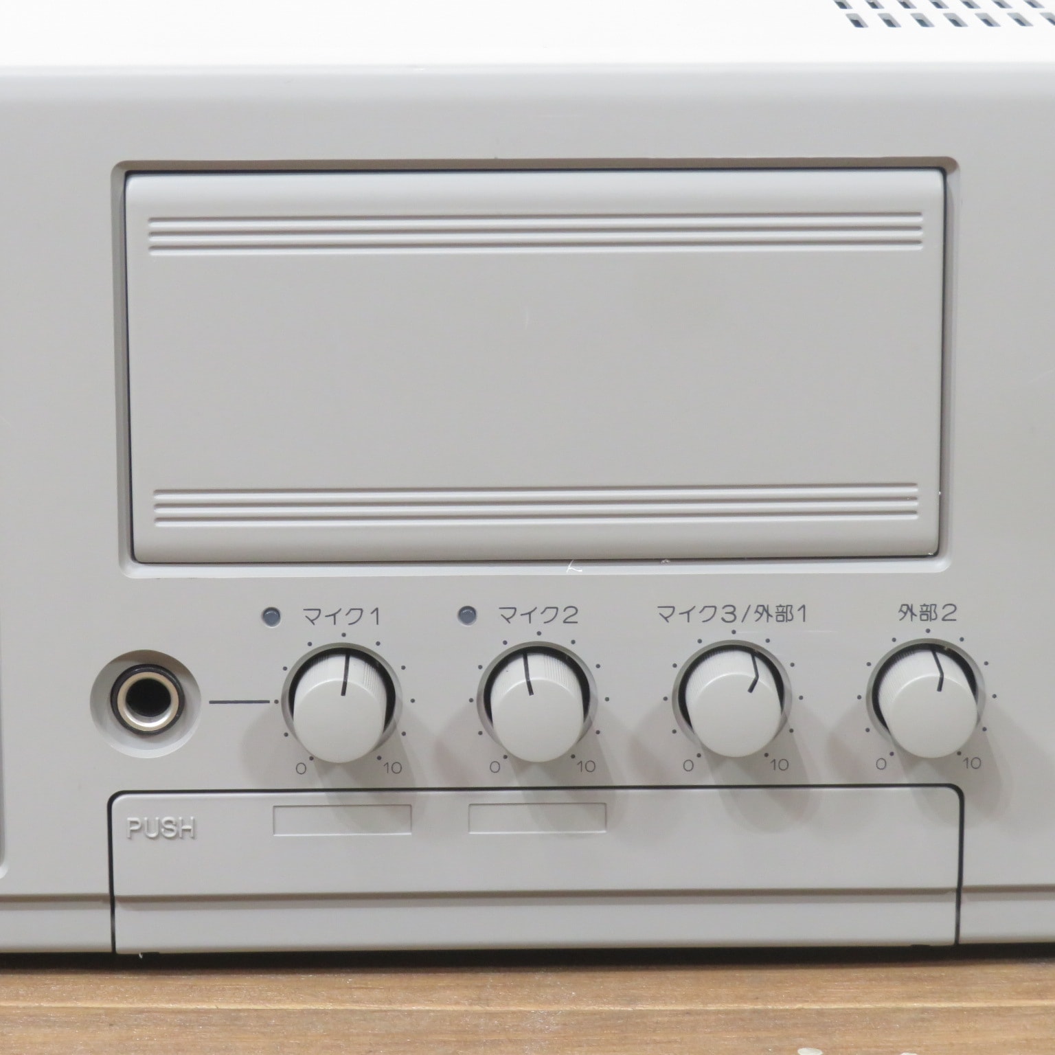 中古】ビクター 業務用システムアンプ PA-708 グレー 音声入力