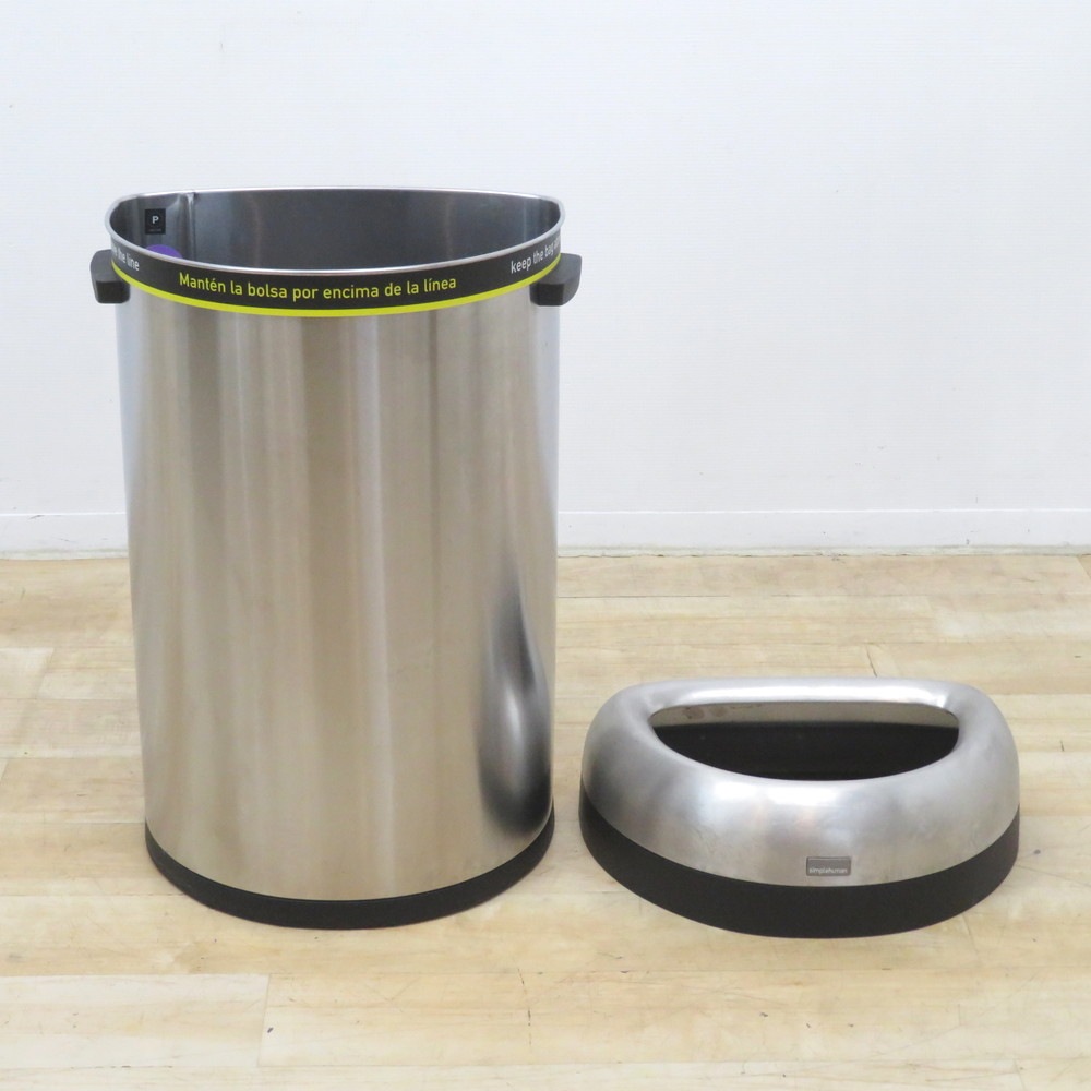 中古】シンプルヒューマン simplehuman ゴミ箱 シルバー