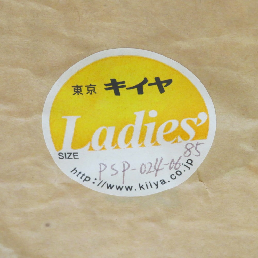 中古】東京キイヤ トルソー PSP-024-06 ベージュ オフィスアクセサリー