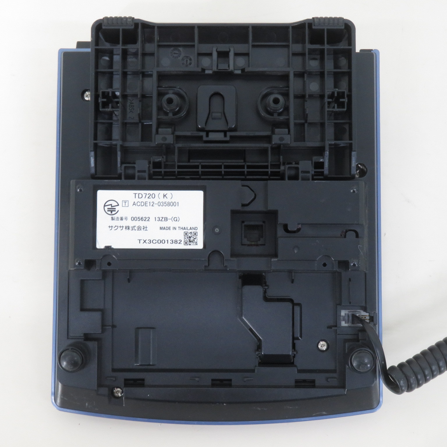 サクサ ビジネスホン 電話機 TD720 ブラック 中古