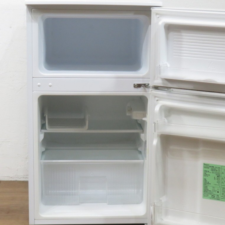 中古】ヤマダ 冷蔵庫 HERB Relax YRZ-C09B1 ホワイト 冷蔵室 冷蔵室
