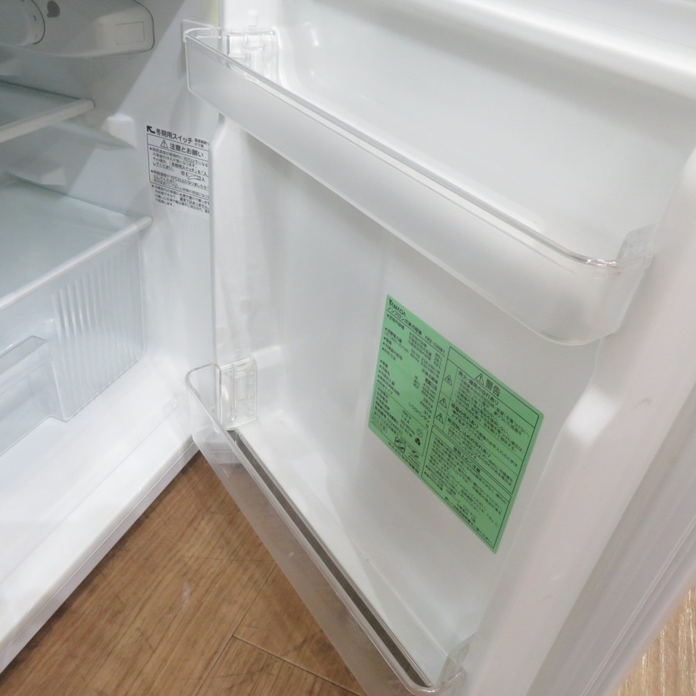 中古】ヤマダ 冷蔵庫 HERB Relax YRZ-C09B1 ホワイト 冷蔵室 冷蔵室
