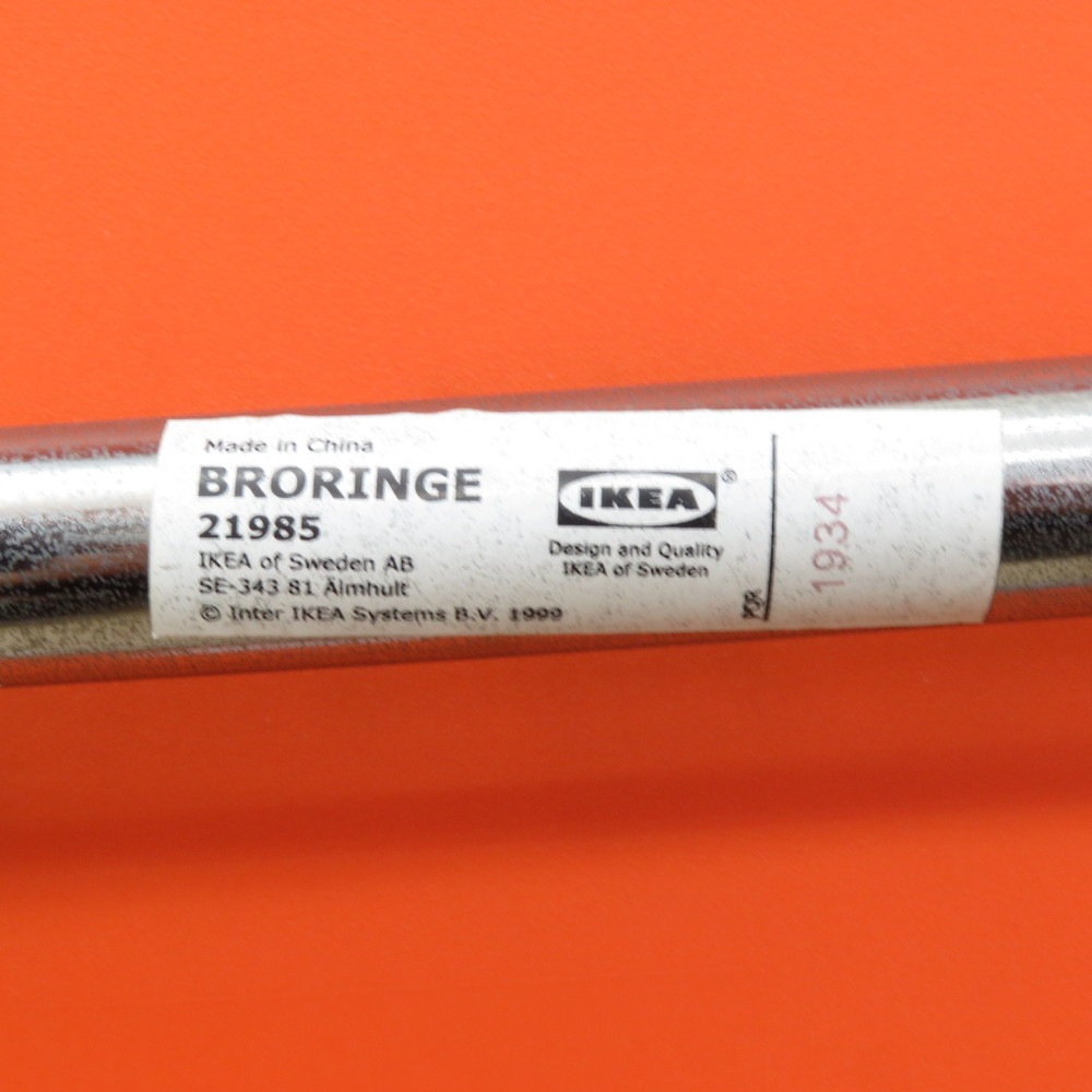 中古】イケア BRORINGE スタッキングチェア オレンジ スチール脚 中古