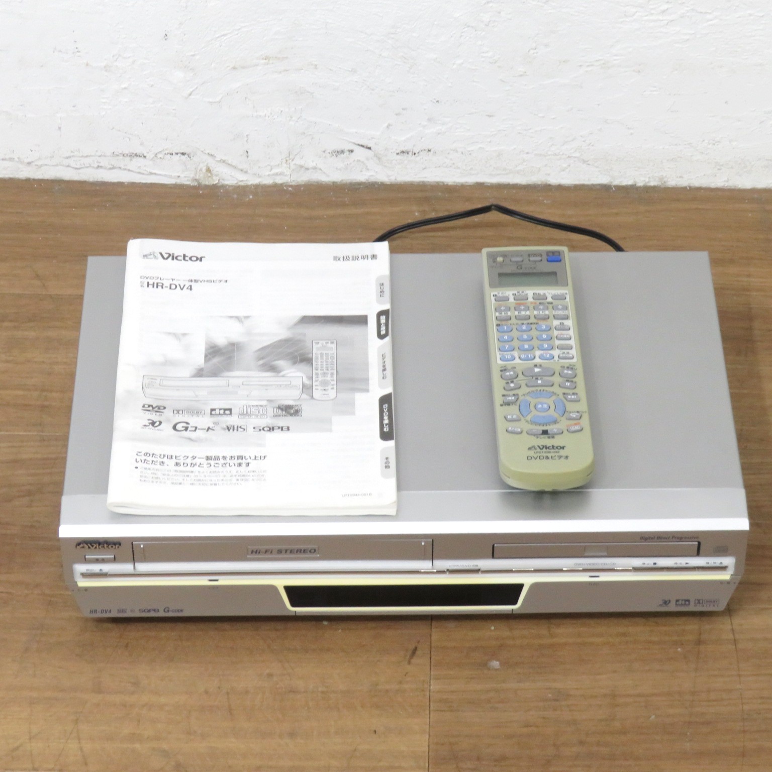 中古】ビクター VHS/DVDプレーヤー HR-DV4 シルバー リジューム機能