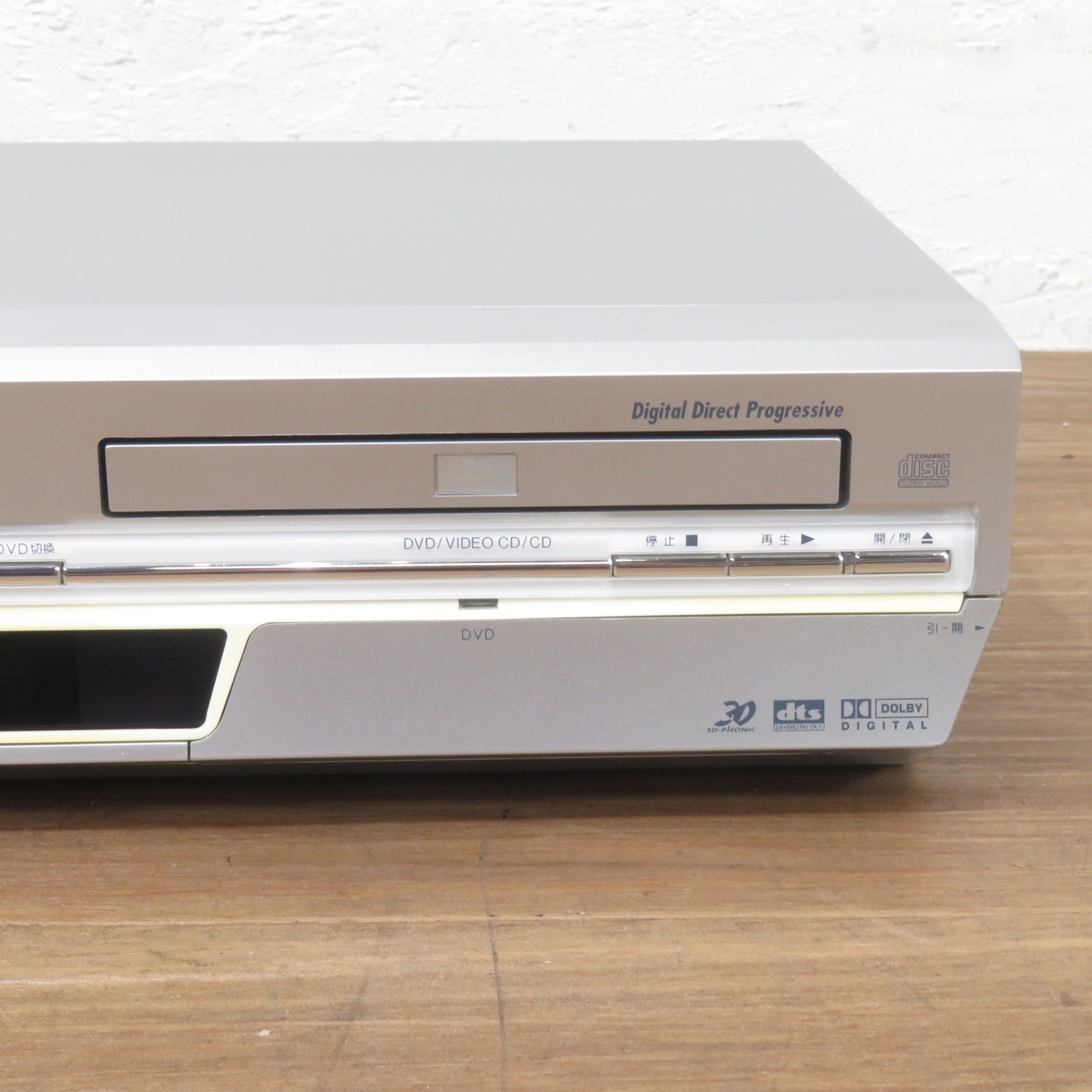 中古】ビクター VHS/DVDプレーヤー HR-DV4 シルバー リジューム機能