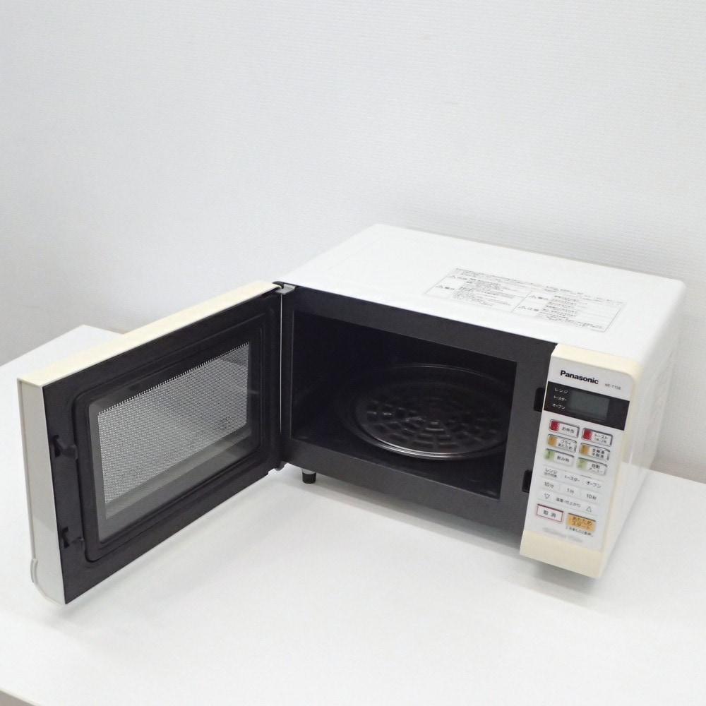 Panasonic NE-T158W オーブンレンジ 950W 2016年制 2025年最新】ne-t158の人気アイテム - メルカリ