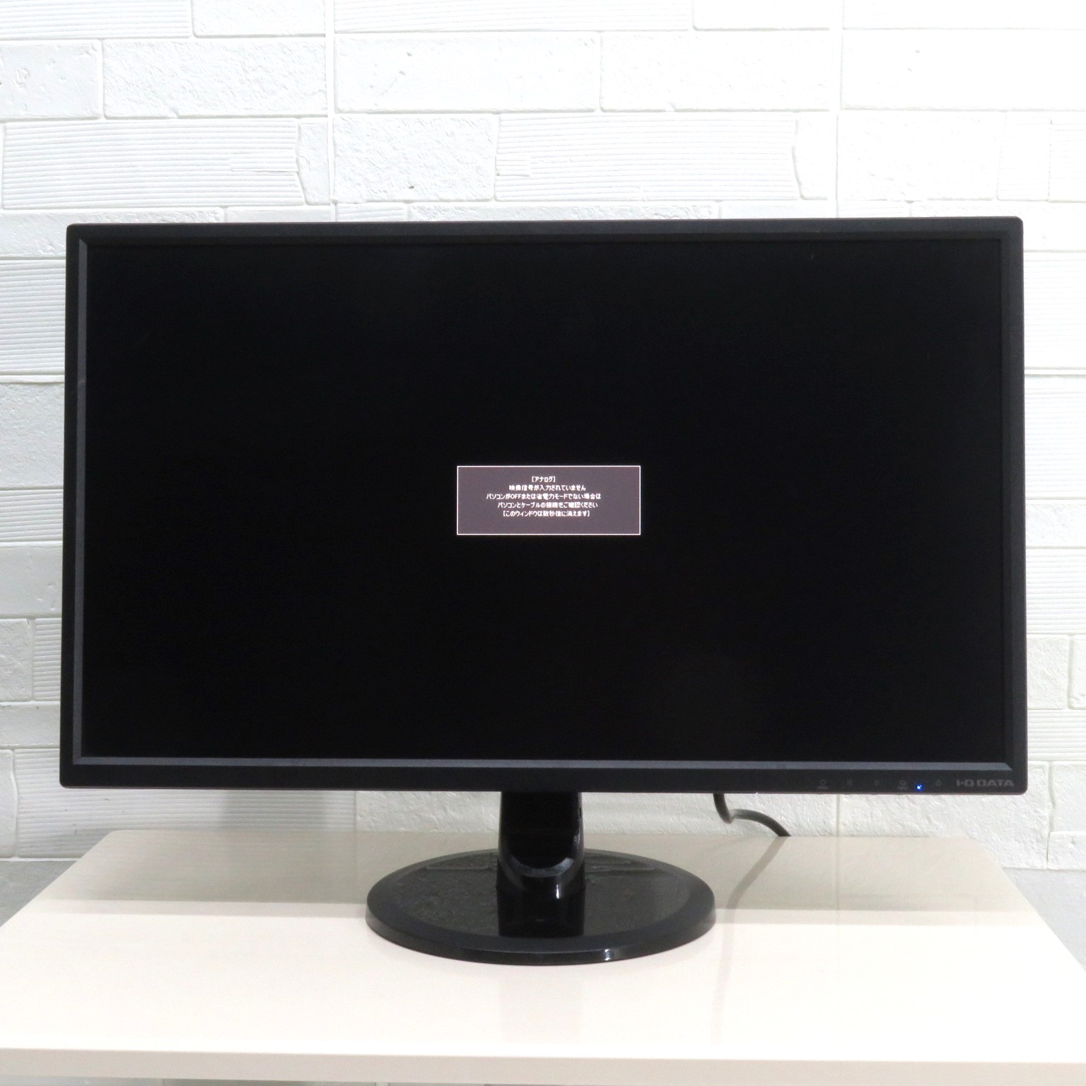 I-O DATA EX238 23.8型 ADSパネルディスプレイ i-o data モニター 23.8型 adsパネルの通販