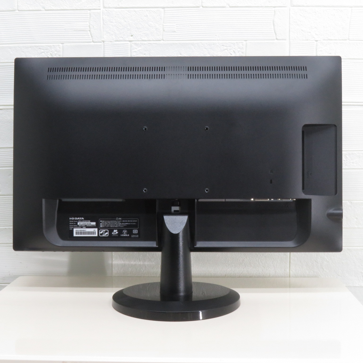 I-O DATA モニター 23.8インチ ADS非光沢 EX-LD2381DB IODATA EX