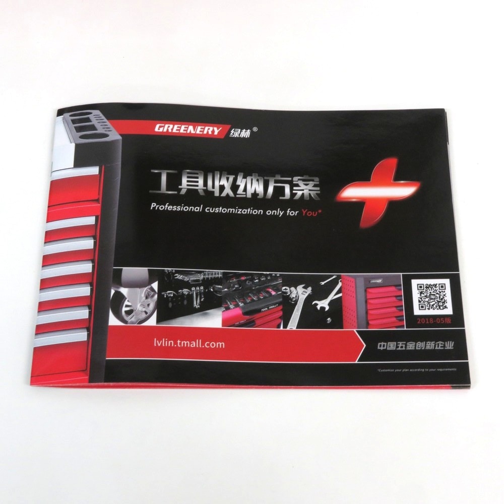 【古道具】貝道具 金襴箱入り 中古】グリーナー 工具箱 ブラック コンパクト ツールボックス 道具箱