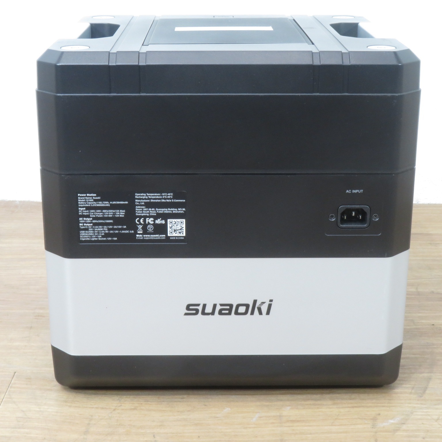 中古】SUAOKI ポータブルモバイルバッテリー G1000 ブラック 業務用
