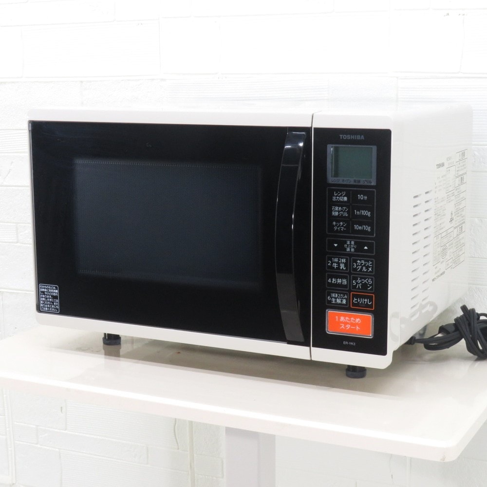 無印良品 電子レンジ 19L MJ-ER19A 2018年製 無印電子レンジ MJ-ER19A2