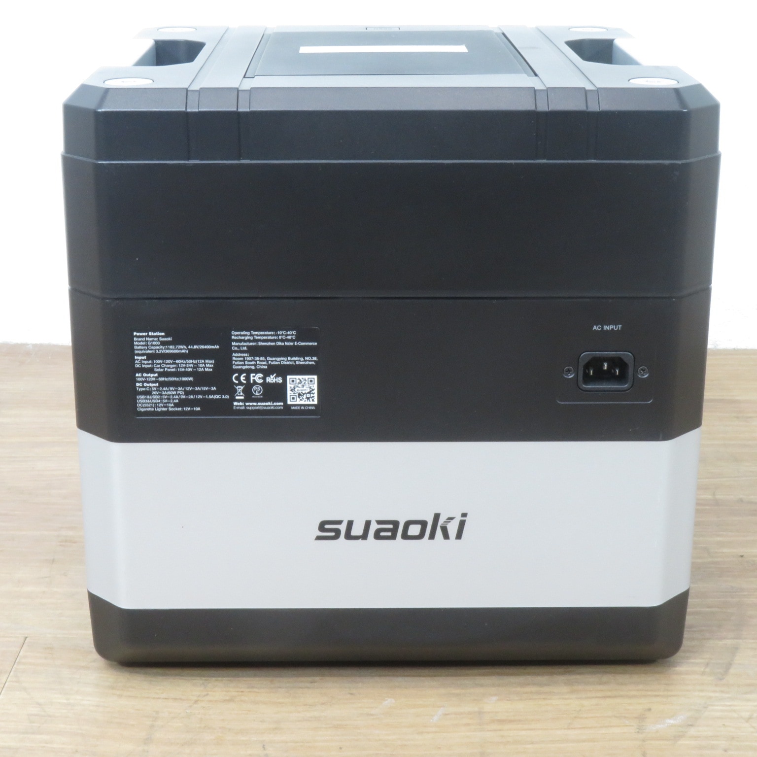 SUAOKI ポータブルモバイルバッテリー G1000 ブラック 業務用電源 充電