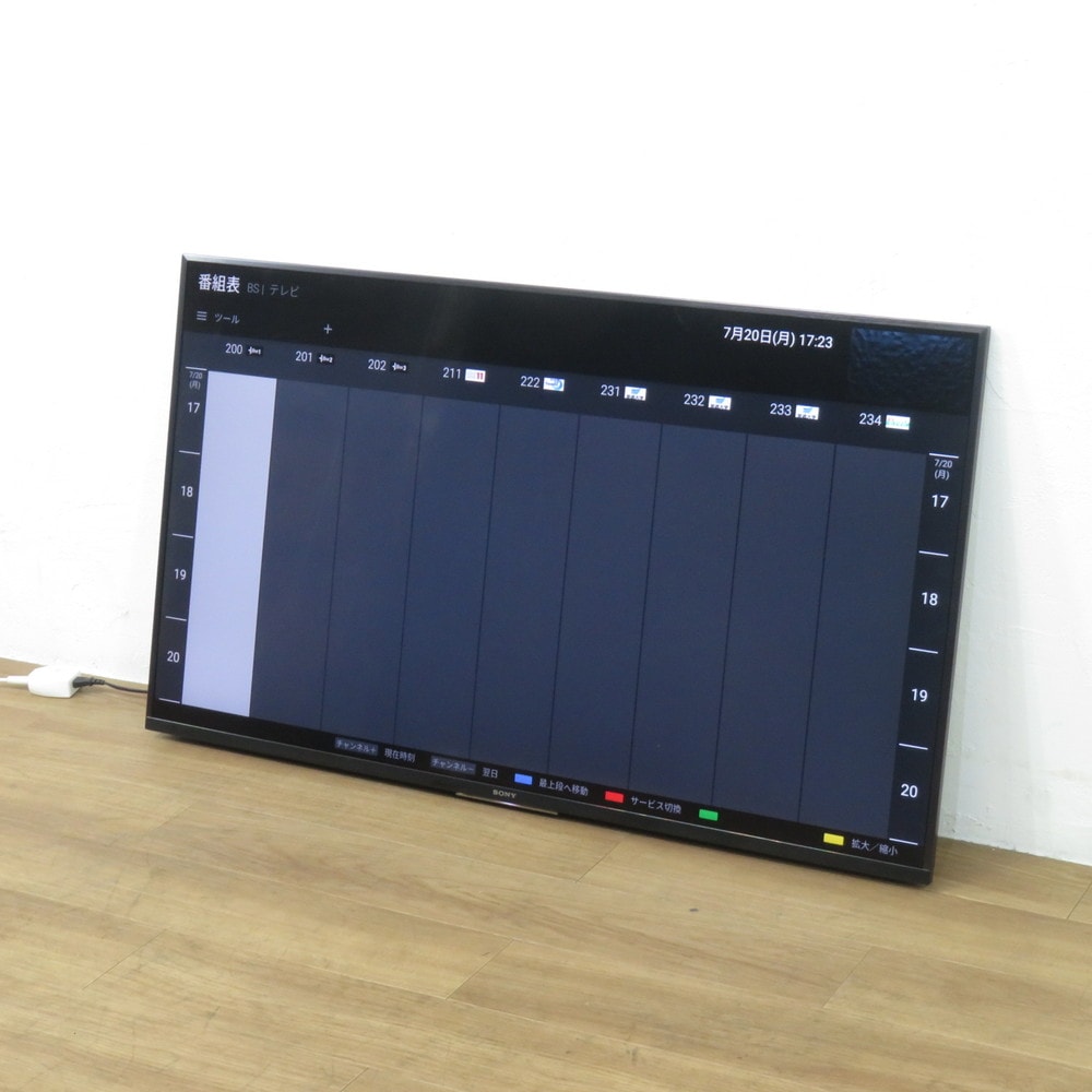 中古】ソニー 液晶4Kテレビ BRAVIA KJ-49X 8500H ブラック49V型 4K