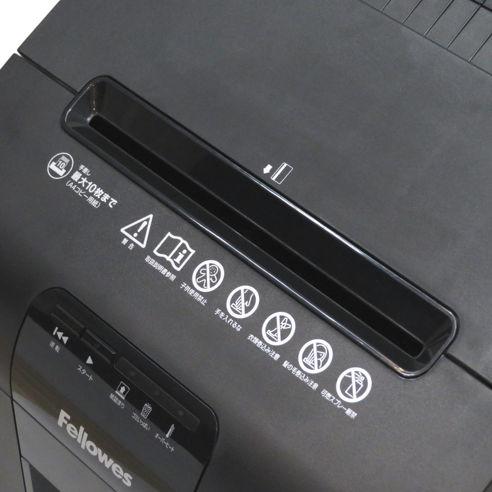 中古】フェローズ Fellowes シュレッダー CRC 46295 ブラック