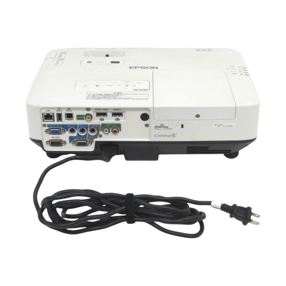 中古】EPSON EB-2155W 液晶プロジェクター ホワイト ビジネス