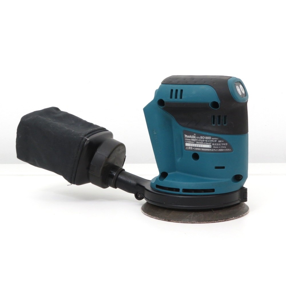 中古】マキタ ランダムホービットサンダー 18V BO180D コードレス 