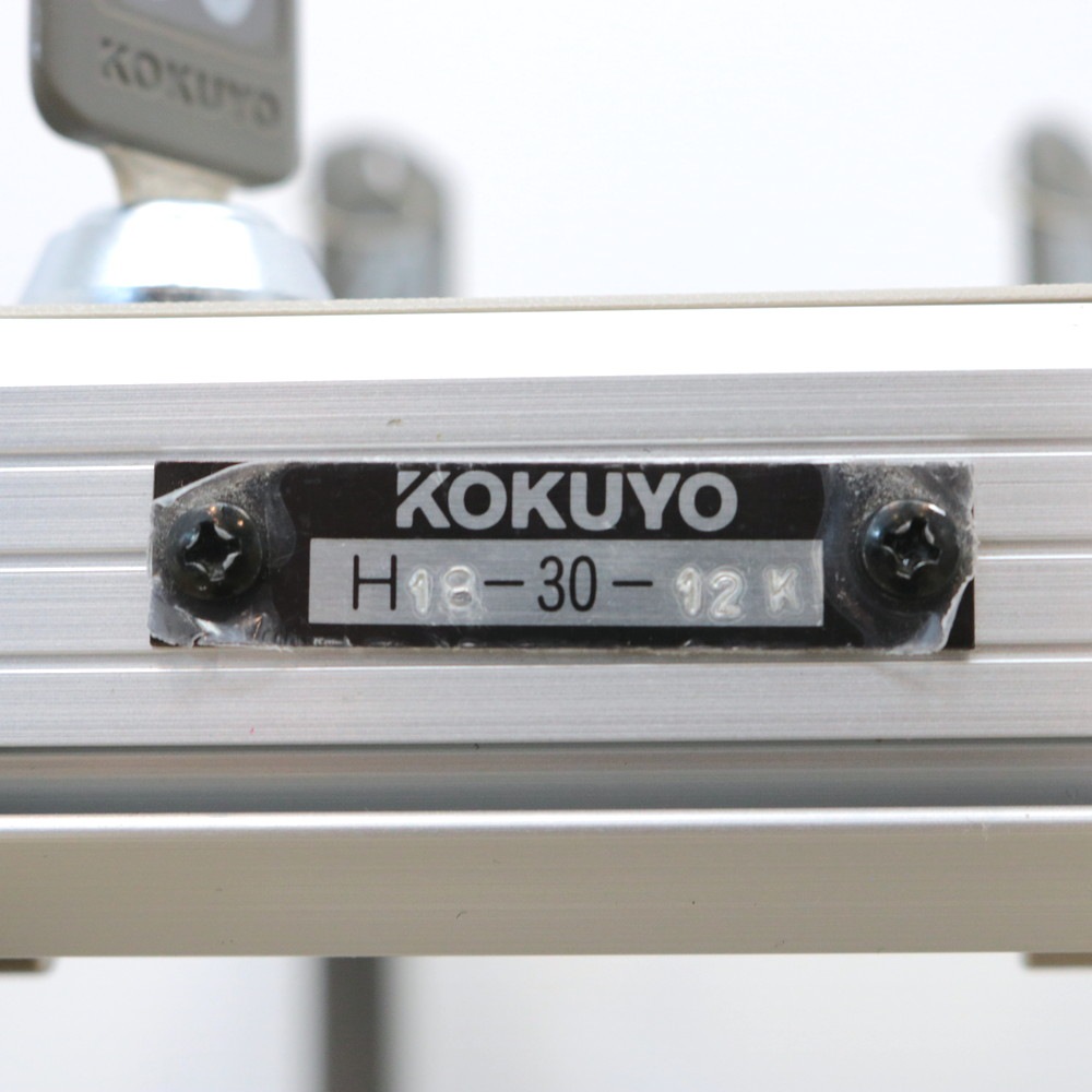 コクヨ KOKUYO 傘立て 30本用 グレー 鍵付き ロック式 シルバー 笠立