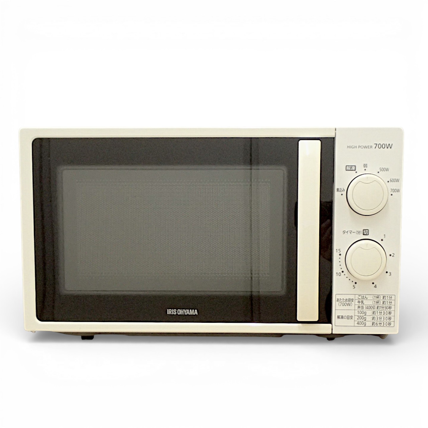 中古】アイリスオーヤマ 電子レンジ IMG-T177-5-W 17L ターンテーブル