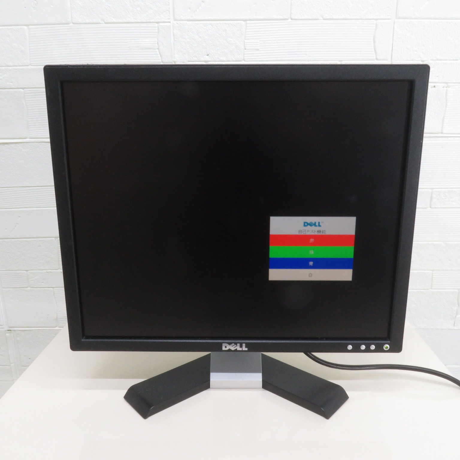 中古 DELL ディスプレイ E197FPb 19 インチ 中古中古 DELL ディスプレイ E197FPb 19 インチ 19インチ液晶