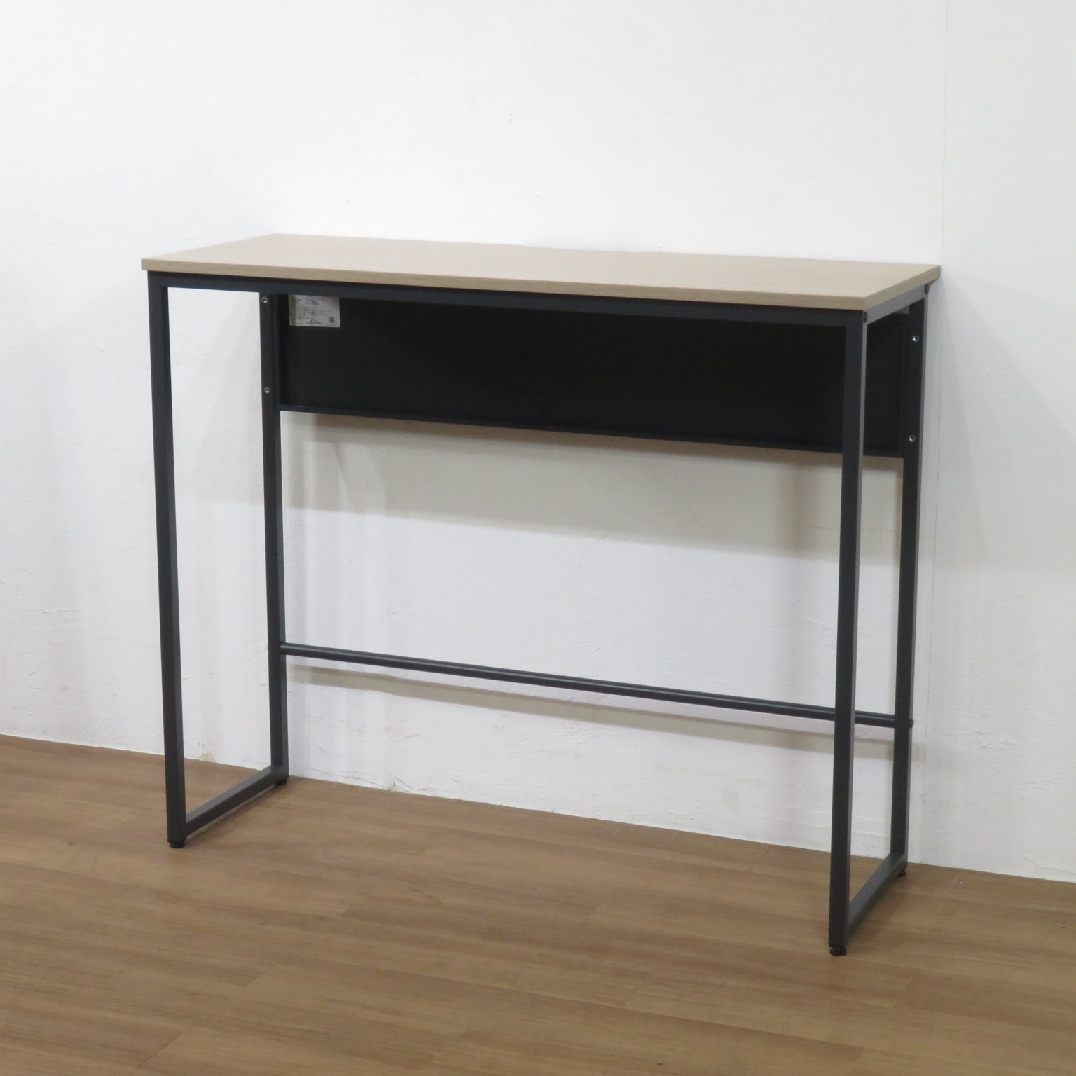 弘益 カウンターテーブル WS-HTC1245B ナチュラル 幅1200mm 奥行450mm