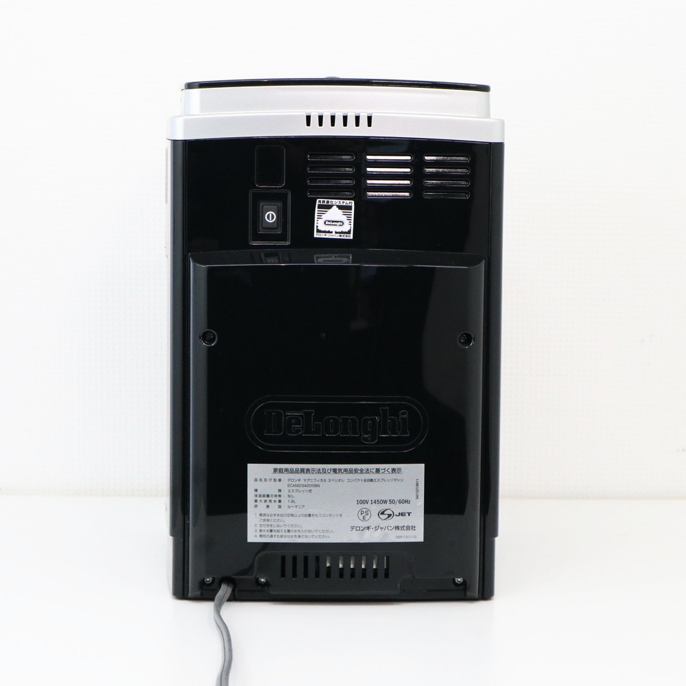 中古】デロンギ コーヒーメーカー マグニフィカS スペリオレ