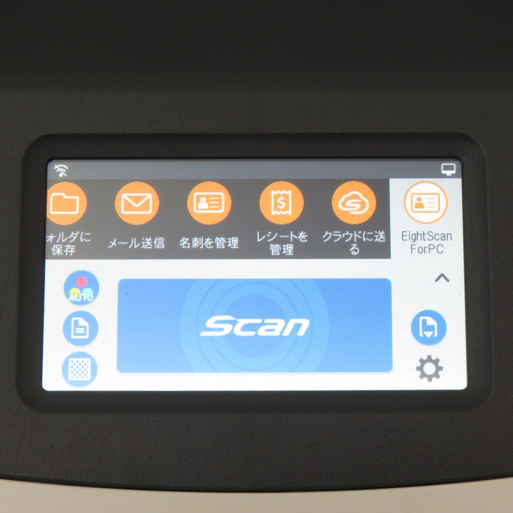 中古】PFU ScanSnap 富士通 スキャナー FX-IX1500 ホワイト 中古