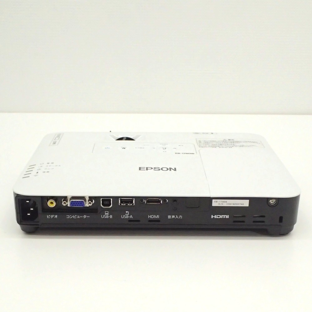 エプソン EPSON プロジェクター EB-1780W 3000lm 389H使用