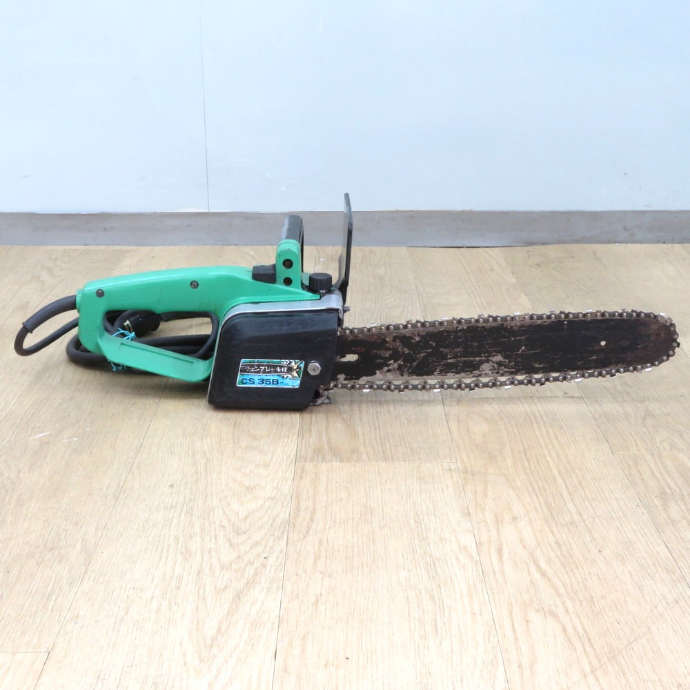 中古/通電確認済み】日立工機 チェンソー CS35B グリーン 100V 350