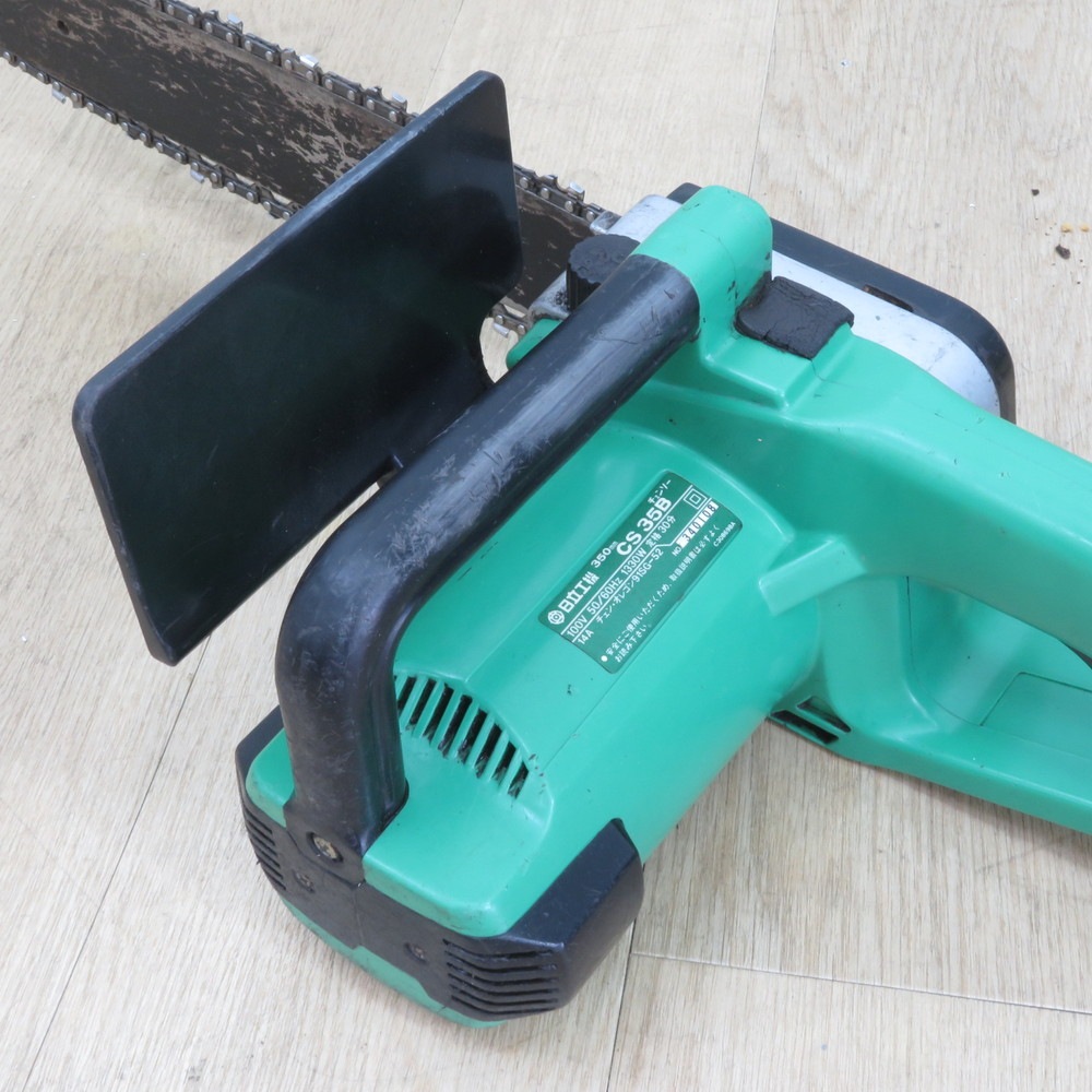 中古/通電確認済み】日立工機 チェンソー CS35B グリーン 100V 350 
