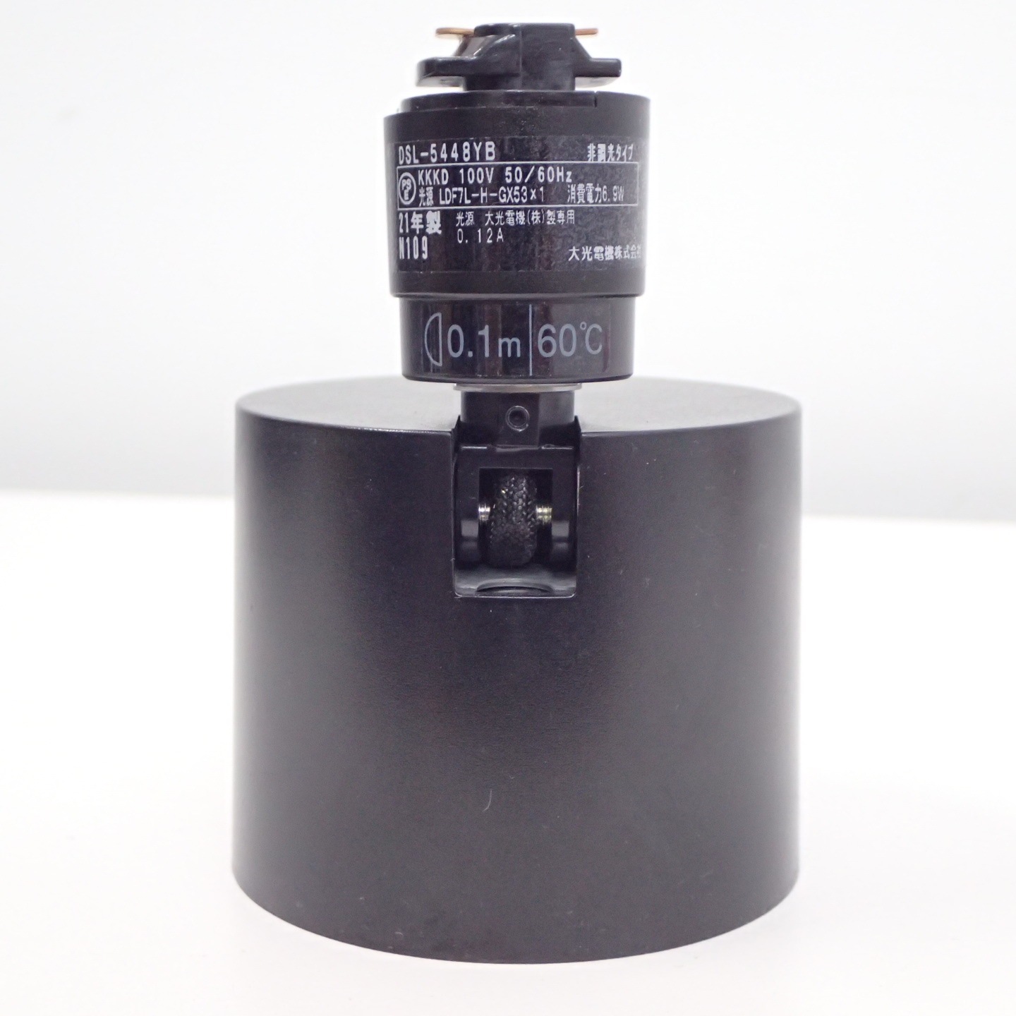 LEDスポットライト ダクトレール用スポットライト DAIKO LED照明器具