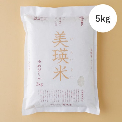 美瑛産ゆめぴりか 5kg 商品画像