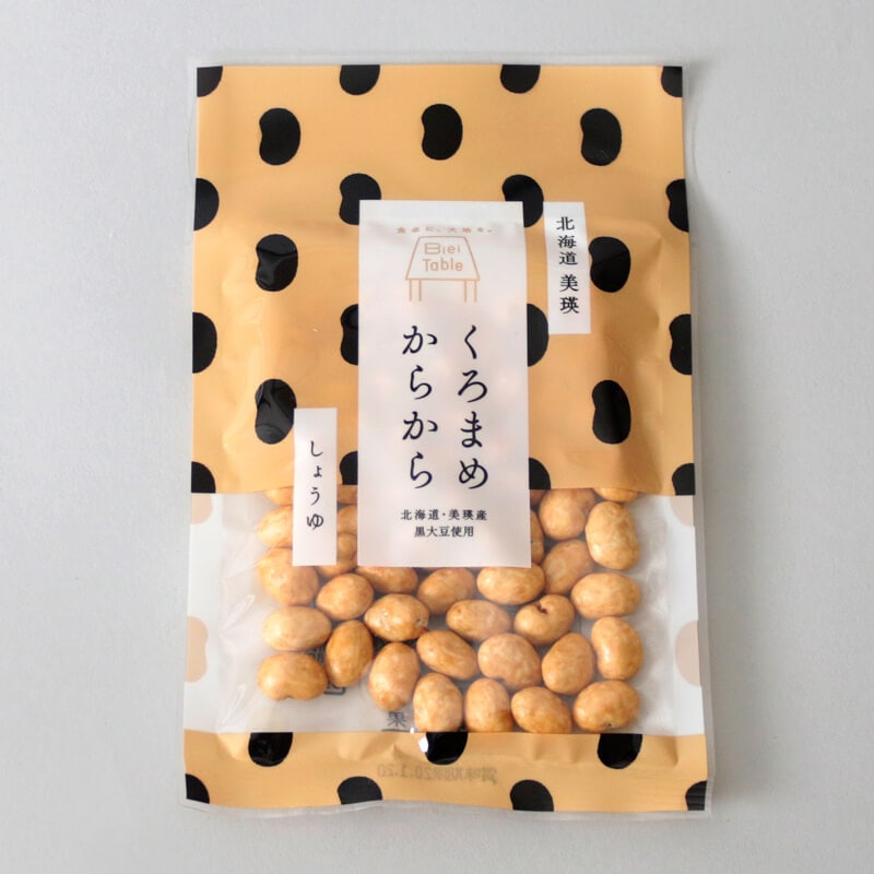 くろまめからから(しょうゆ) | 全商品,美瑛ブランド,美瑛選果