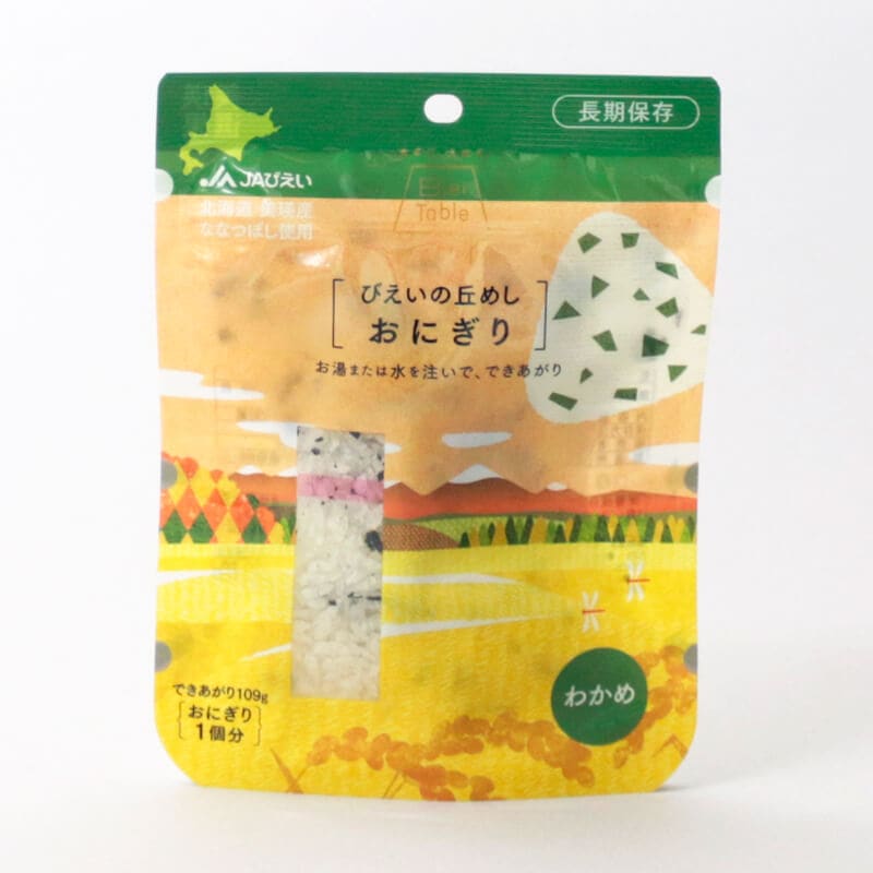 びえいの丘めしおにぎり(わかめ) 1袋 商品画像1