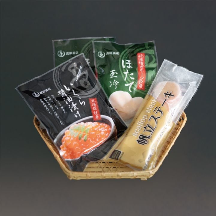 【お歳暮】枝幸詰め合わせセット 商品画像1