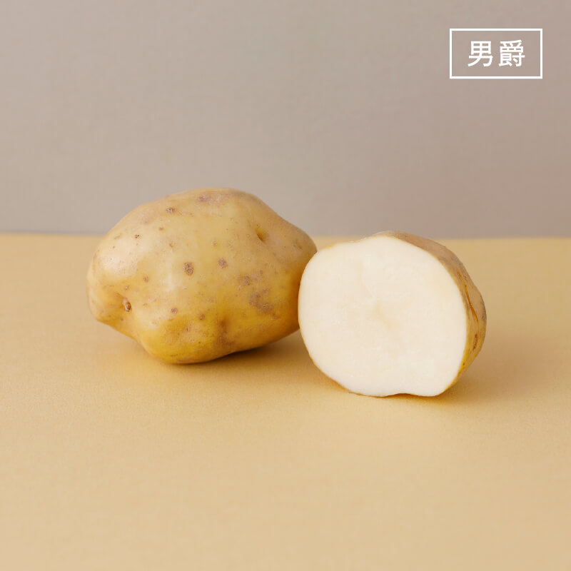 【お歳暮】じゃがウインナーセット 商品画像2