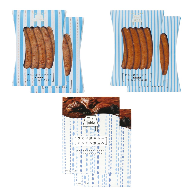 【お歳暮】びえい豚セット 商品画像2