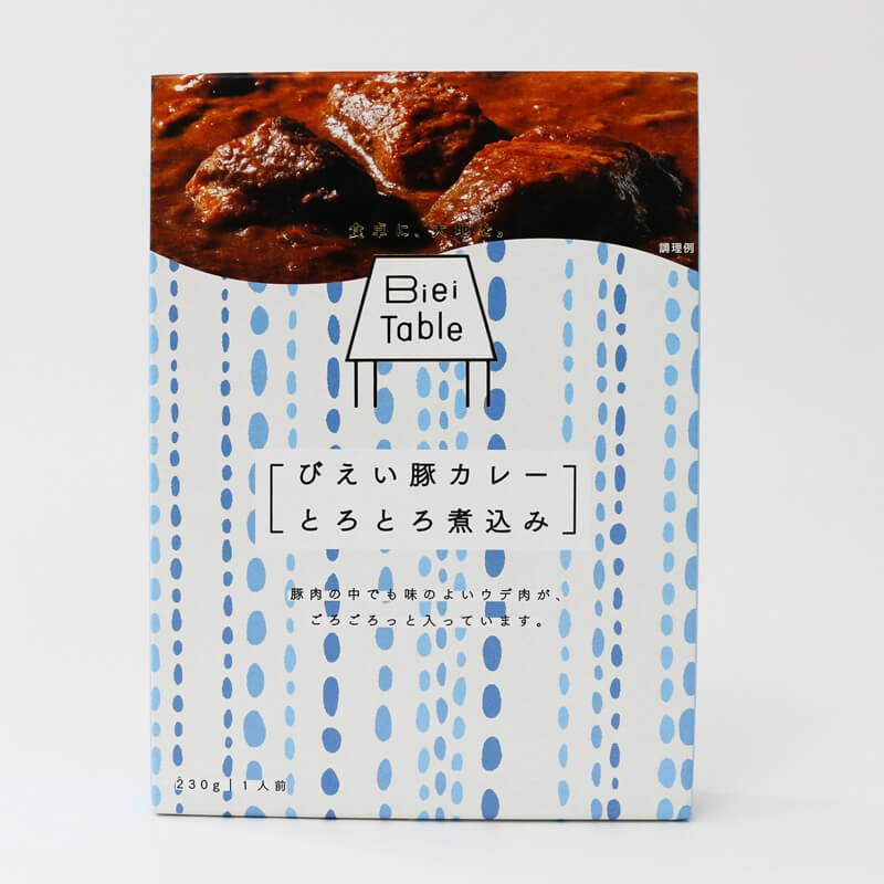 【お歳暮】美瑛の御米&カレーセット 商品画像3