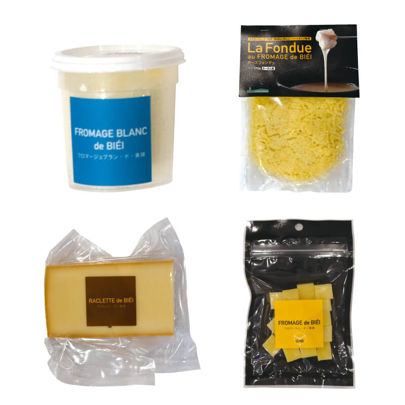 【お歳暮】美瑛放牧酪農場チーズ詰め合わせセット 商品画像2