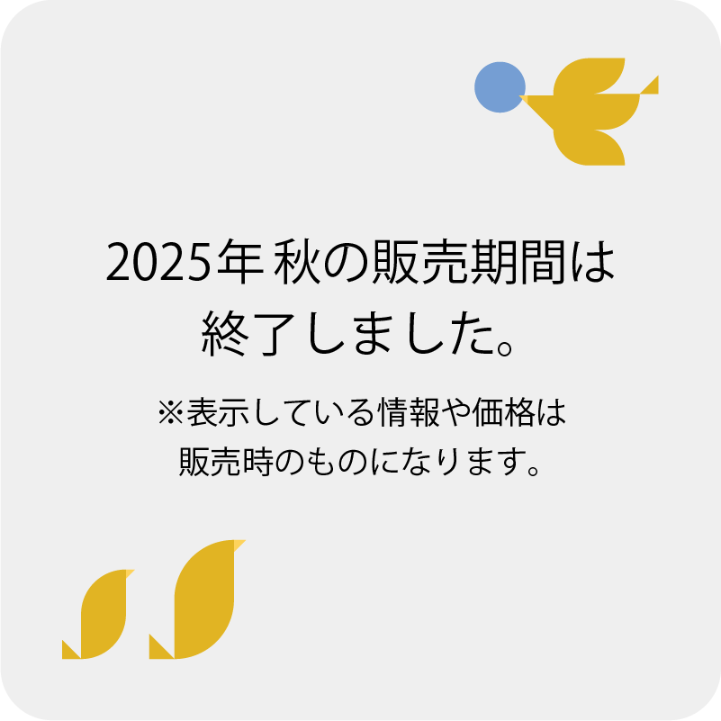 ゆり根(白銀)[L～3Lサイズ]2kg（2025年販売終了） 商品画像2