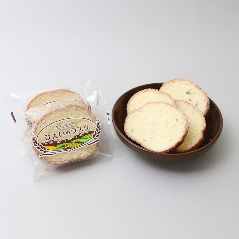 【期間限定】びえいのラスク 24枚(12袋入) 商品画像2