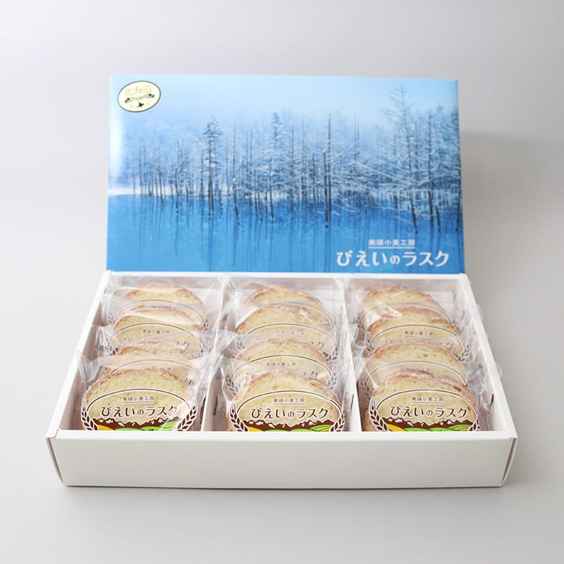 【期間限定】びえいのラスク 24枚(12袋入) 商品画像3