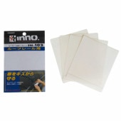 IN102ベースシート