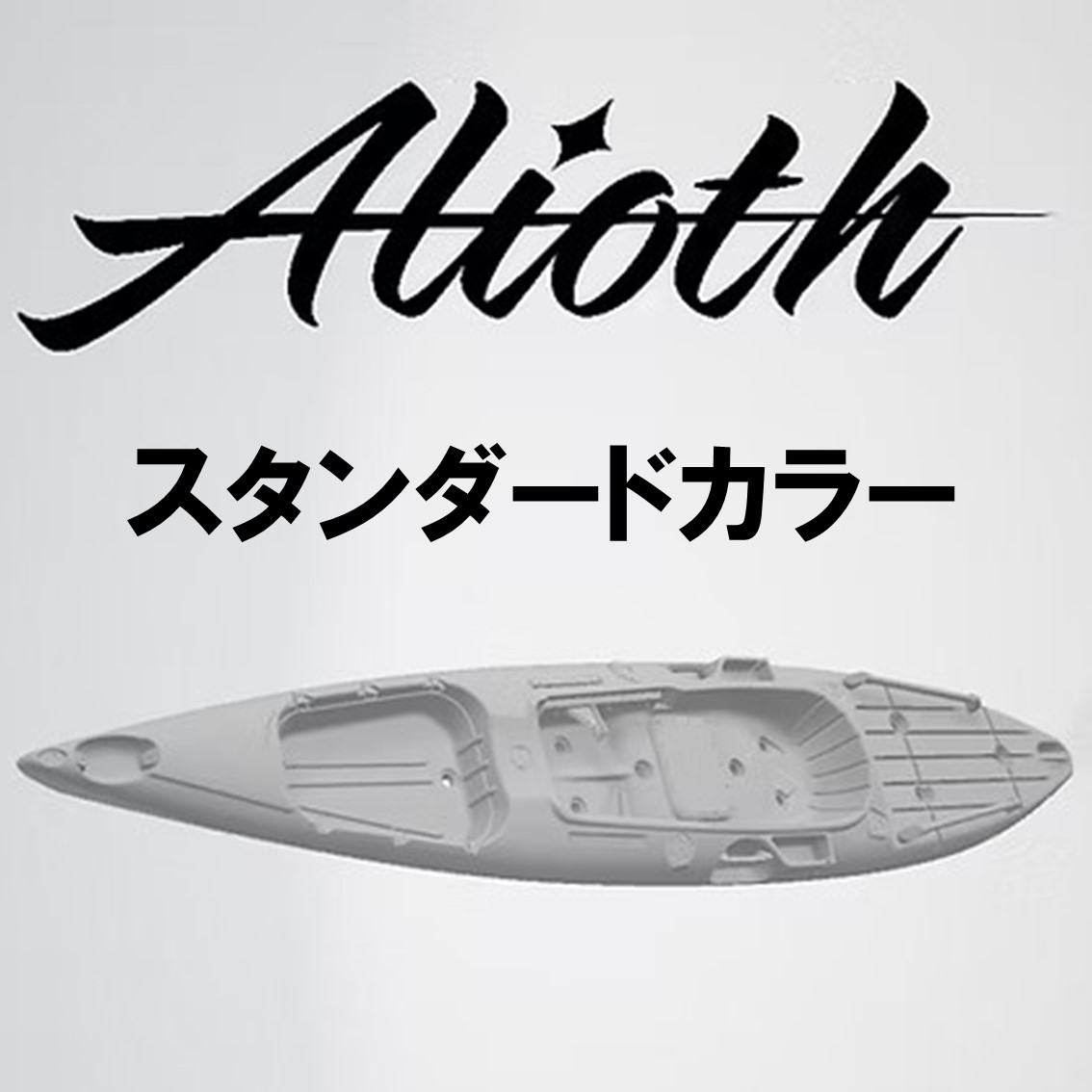 ブランド名 | bifarr ONLINE STORE